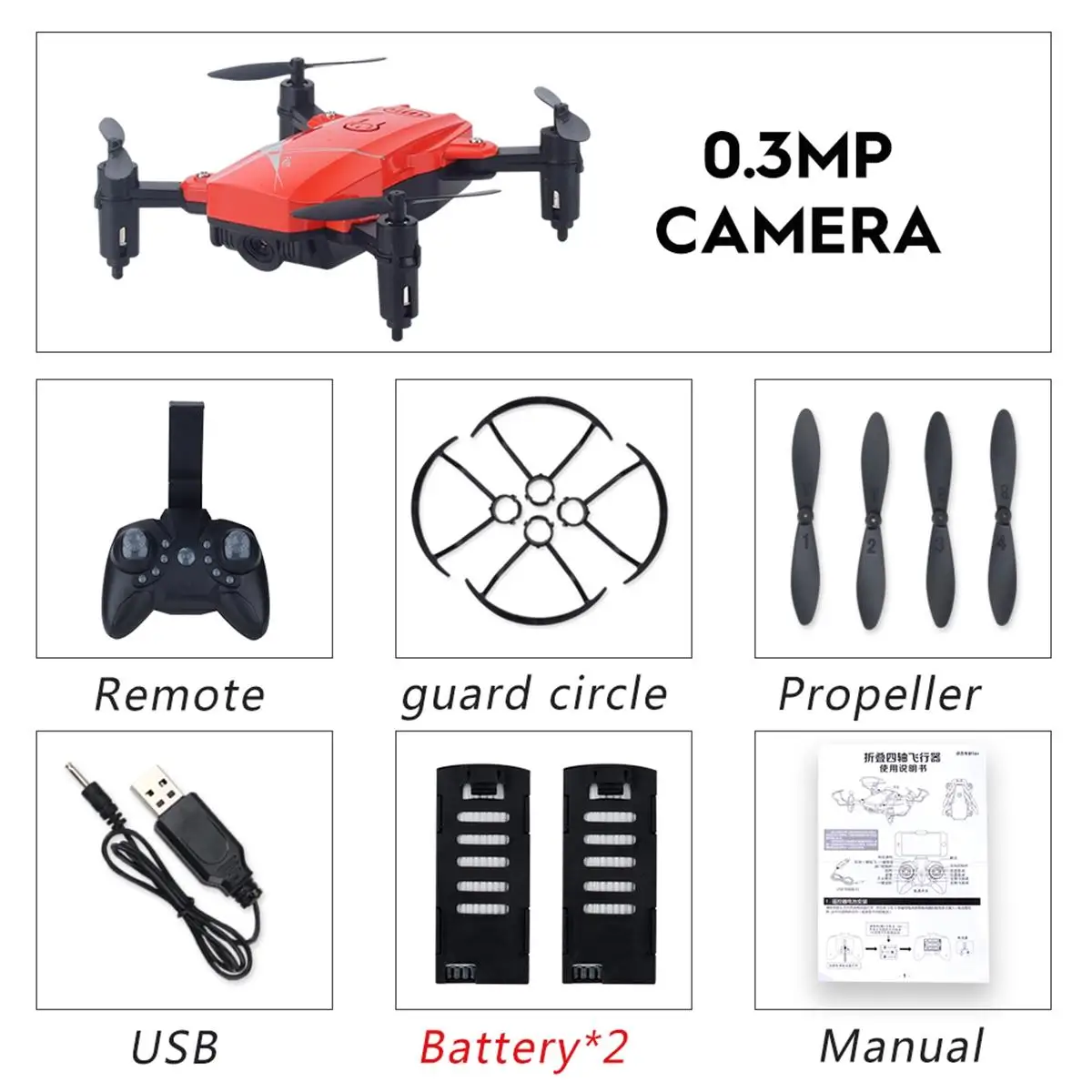 0.3MP Red 2Battery Детский мини-Дрон 2,4G 6 Axis RC Квадрокоптер самолет фиксированный 3D флип и Квадрокоптер с автономным режимом RC вертолет для рождественского подарка - Цвет: 0.3MP Red 2Battery