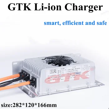 

GTK intelligent 48V 60V 72V ternary lithium battery charger high power Lifepo4 battery waterproof charger fast charger.