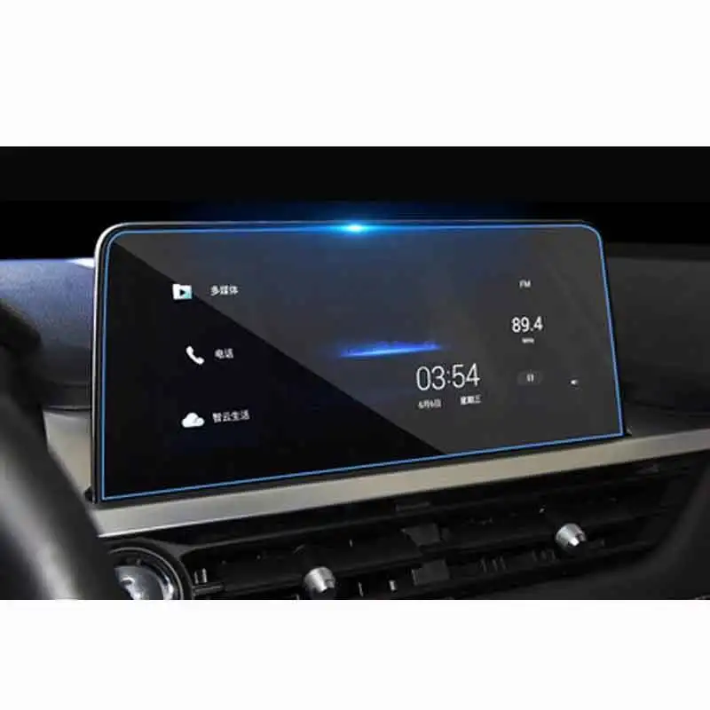 

Защитная пленка для экрана навигатора Chery Tiggo 8 2019 2020 10,25 дюйма
