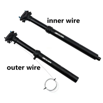 

30.9/31.6mm Road Bicycle Line Remote Control Hydraulic Lift Shock Absorber Seat Tube MTB Mountain Bike DH Seatpost FR