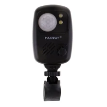  Security Infrared Motion Sensor PIR Alarm for Day and Night Fishing Camping 