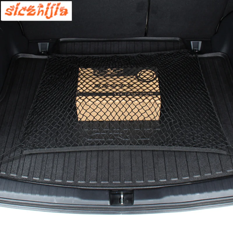 Багажник автомобиля сетки хранения для Land Rover Range Rover/Evoque/freelander/Discovery
