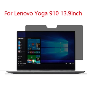 

For Lenovo Yoga 910 13.9inch laptop Privacy Screen Protector Privacy Anti-Blu-ray effective protection of vision