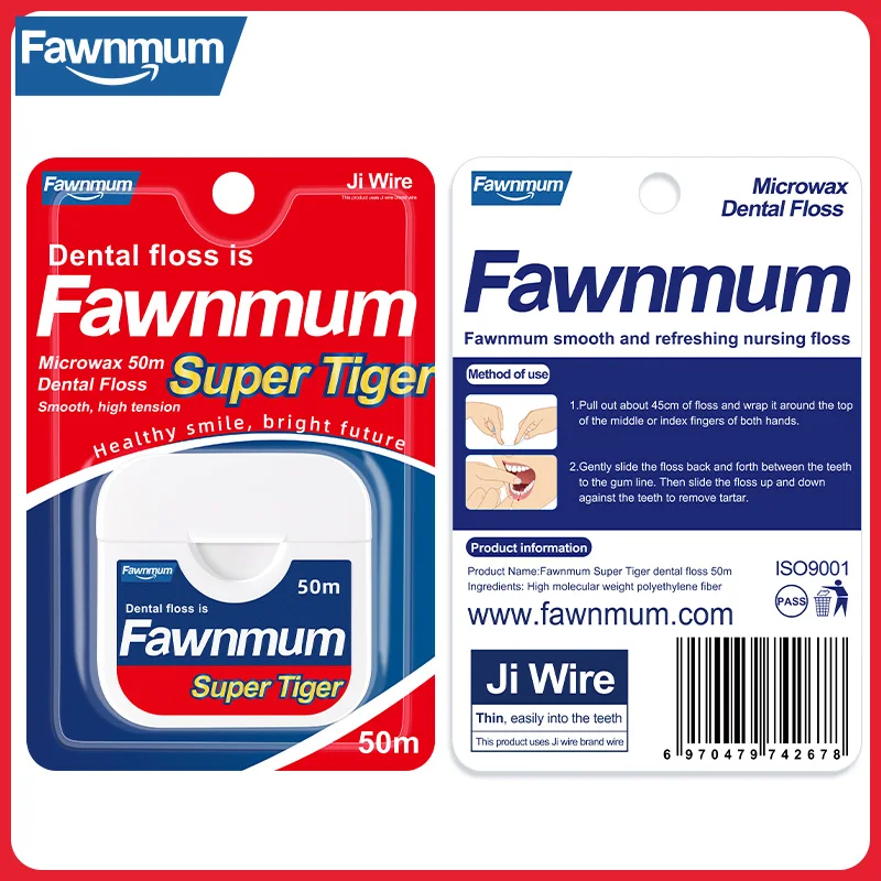 Рисунок 2 - Зубная нить Fawnmum 50 м