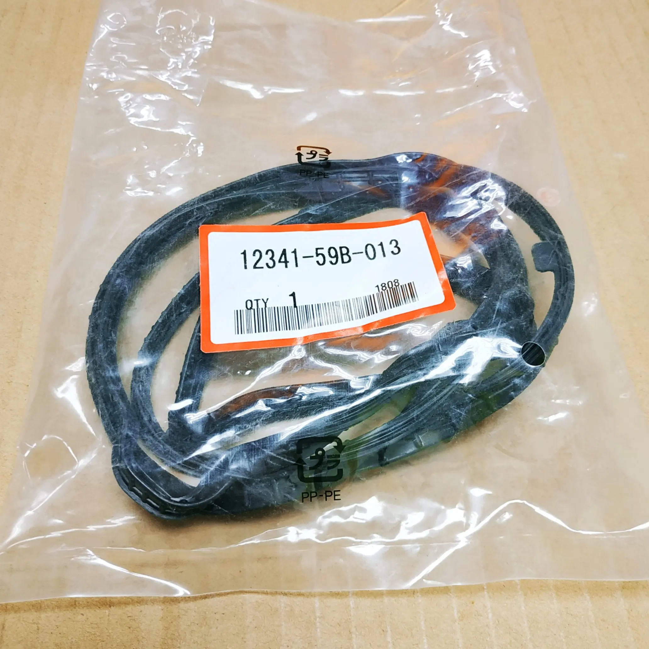 Натуральная уплотняющая прокладка вентиля OEM 12341-59B-013 1234159B013