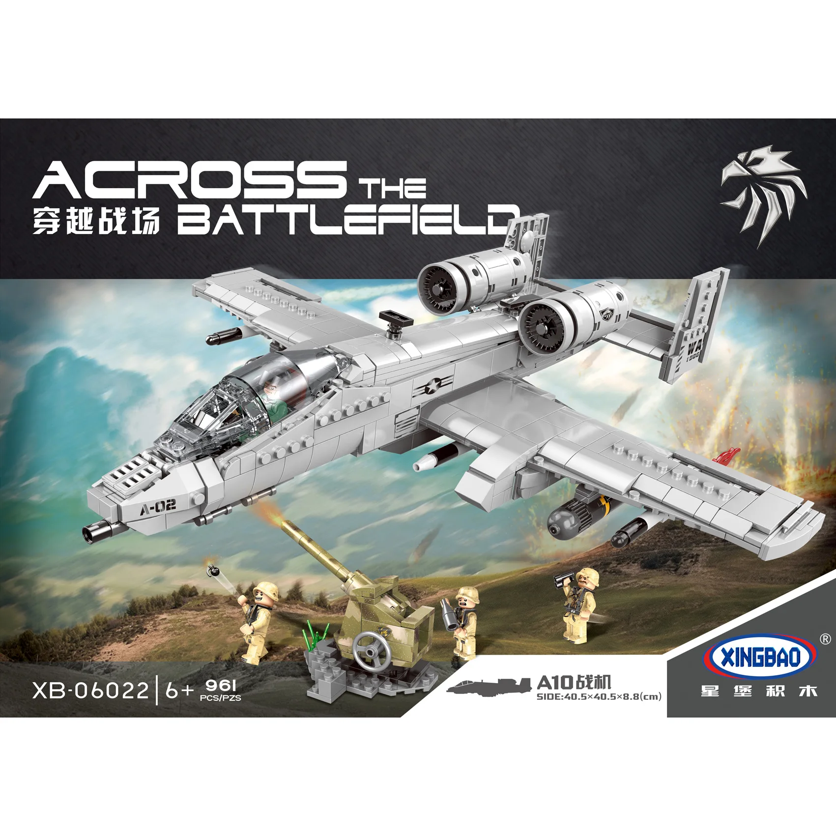 

XINGBAO Xb06022 Creative Military across the Battlefield Series A10 Warplanes Children Assembled Inserted Building Blocks Toy
