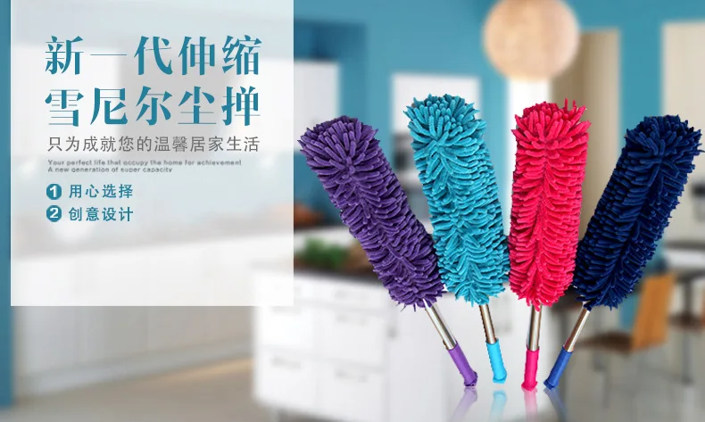 Hui wan ju напрямую от производителя продажи синель из нержавеющей стали выдвижной Пыльник удаление пыли щетка с перьями