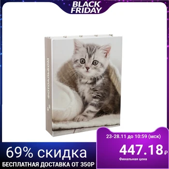 

Photo album for 200 photos 10x15 cm pioneer puppies and kits 3552272