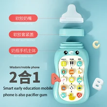 2020 bebê chupeta simulação música telefone móvel garrafa de bebê cola macia pode morder bebê 0-1 ano de idade educação precoce menino menina brinquedo