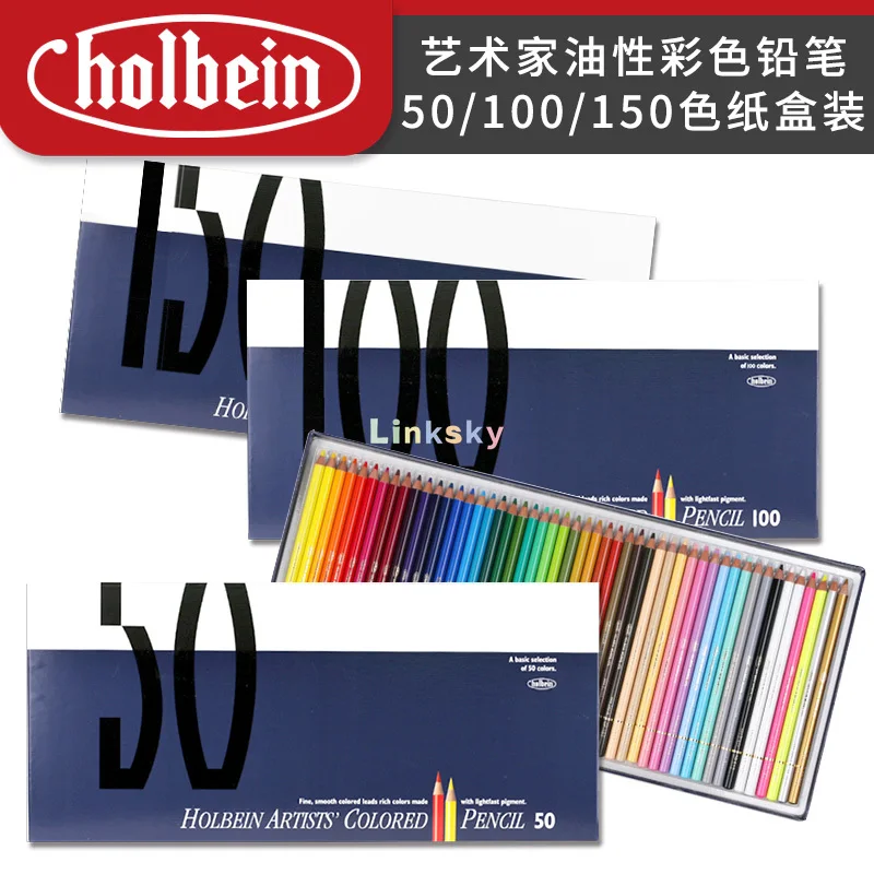 24 Lápices De Colores Para Dibujar Y Dibujar Lápices De Colores Profes