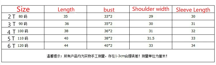 9285070615_844131262_meitu_1