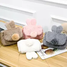 Женские сумки с цепочками, плюшевые шерстяные сумки с цепочкой, маленькие квадратные сумочки на одно плечо, женские сумки