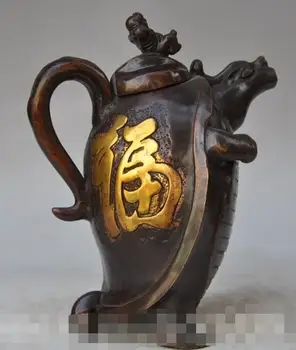 

voge gem S6693 Marked China Bronze gilt Boy Animal Tortoise Turtle Statue Wine Tea Pot Flagon D0317