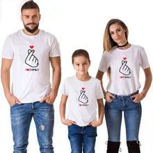 Одинаковая одежда для семьи футболка с изображением сердца и буквами летняя хлопковая Футболка наряд для папы, мамы и сына Прямая поставка с короткими рукавами