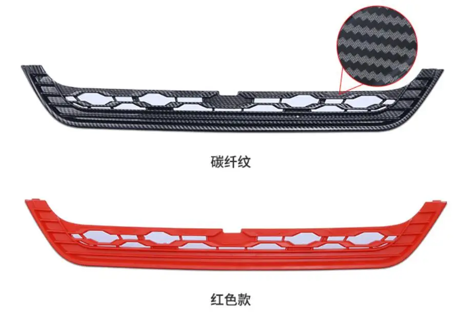 For Nissan X-Trail X Trail T32 Special Decorative Modeling Accessories For Water Tank Anti-Insect Net Modification YJD