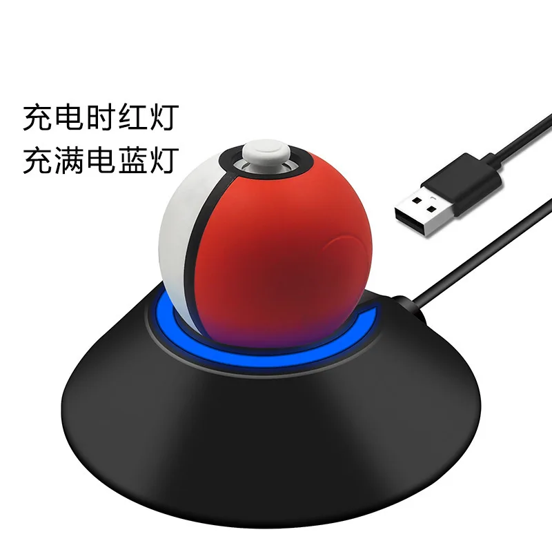 

Nintendo Switch Accessories Poke Ball Charging Base Pocket Poke Ball plus Fixed Charger pokomo Charger