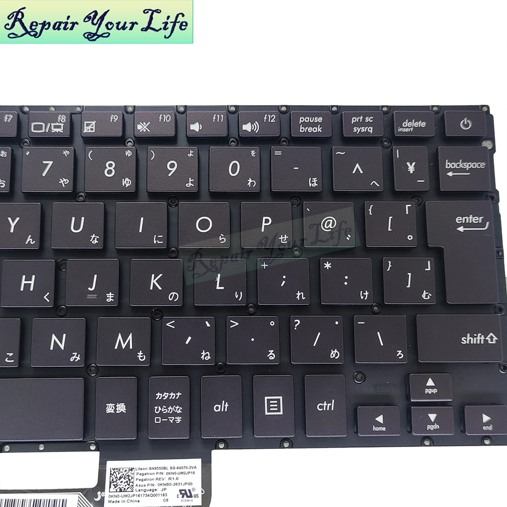 Computador e Escritório
