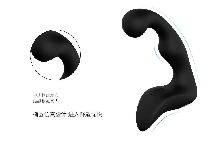 Si han dynasty de простаты массажер Эротические товары мужской немой вибрации устройство для мастурбации секс-товары для взрослых