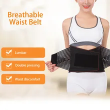 Women Self-Heating Waist Belt Protection Decompression Waist Back Support Brace Keep Warm Pain Relief Lumbar Posture Corrector