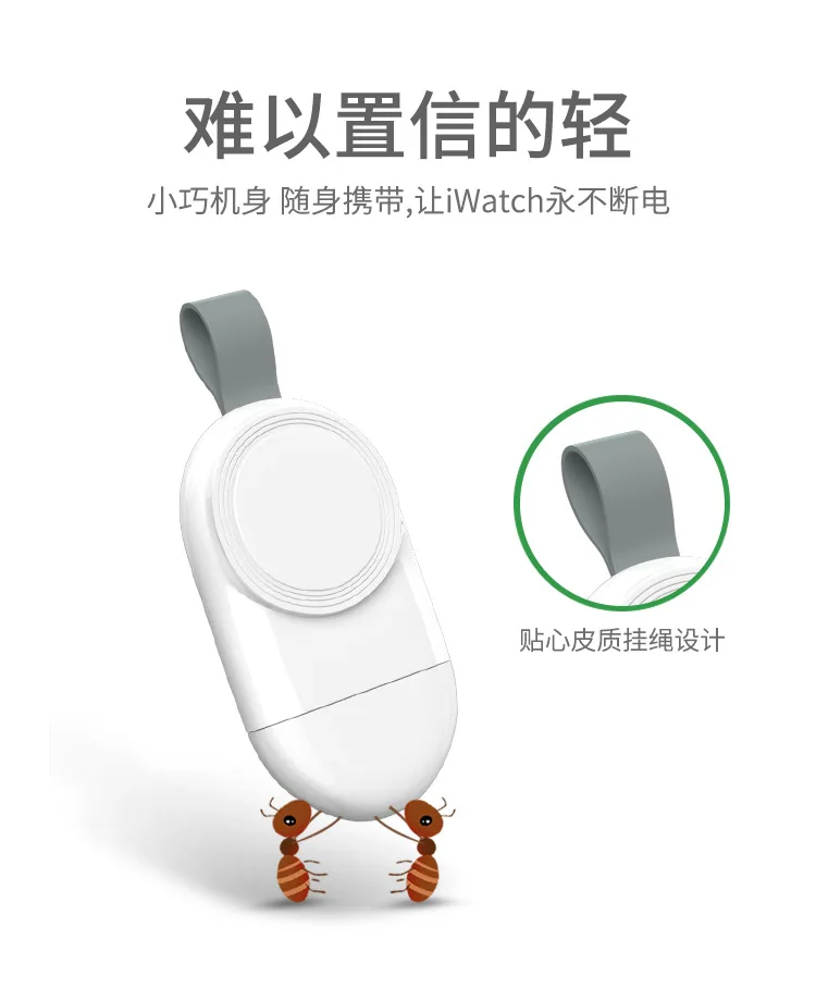 Умные часы мини переносное Беспроводное зарядное устройство для iWatch 1 2 3 4 док-адаптер, быстрая зарядка зарядное устройство Беспроводная зарядка база