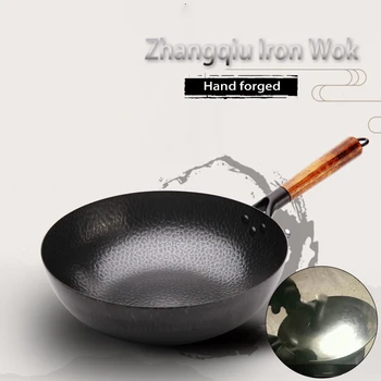 

Zhangqiu Iron Pot Non Stick Uncoated Frying Pan Household Gift Cast Iron Pot Hand Forging Ancient Method Iron Pot Stir Fry Pot