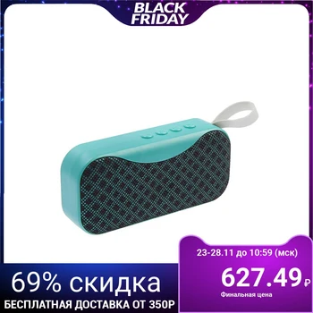 

Портативная колонка LuazON LAB-50, 3 Вт, microSD, AUX, USB, черная 4514443