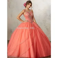Румяна Розовый Бальные платья Тюль бисером кристаллы дешевые сладкие 16 платьев