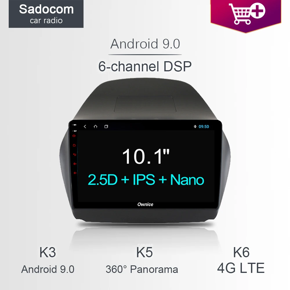 DSP 10 1 &quotАвтомобильный dvd-плеер 8 ядер 64 Гб ROM 4 RAM 4G LTE автомобильный Радио GPS карта