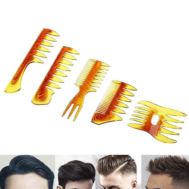 Durable Hair Comb Massage Comb Insert Hair Pick Comb Male Wide Tooth Classic Oil Slick Styling Hair Brush Hairdressing Accessory
