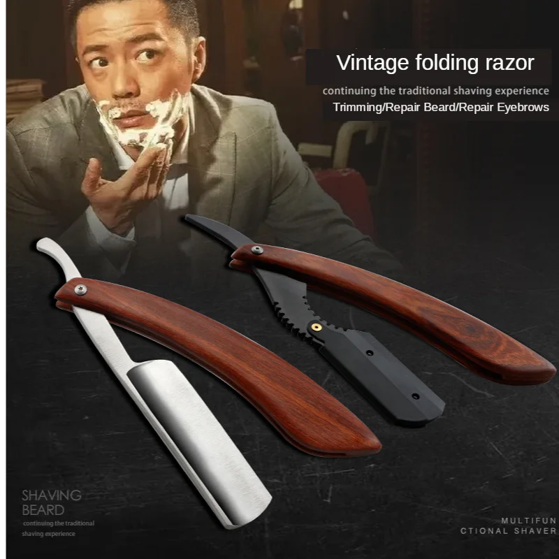 

Vintage Shaving Razor Knife Manual men's Hairdressing Barber Shop Razor Special Scraping Blade Hand Shaving Razor Eyebrows G1111
