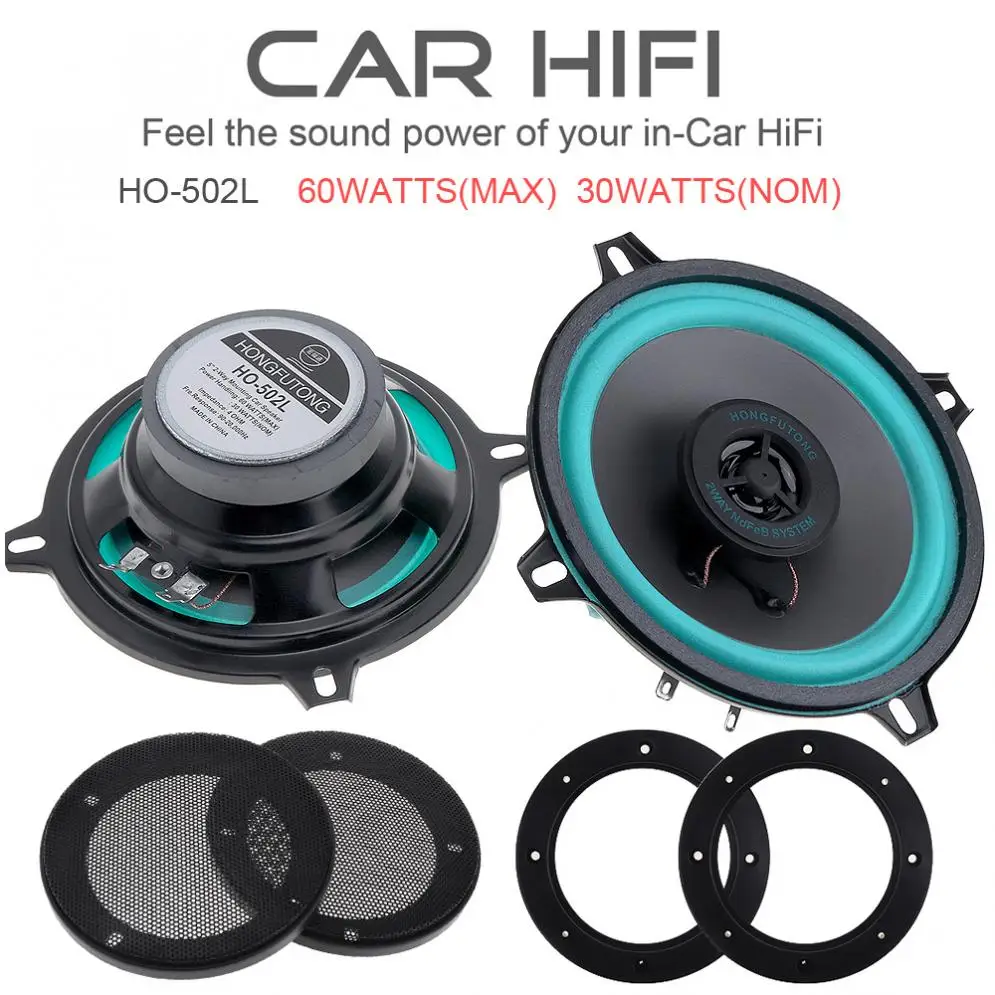 

A Set 5 Inch 60W Car Coaxial Speaker Auto Audio Music Stereo Full Range Frequency Speakers with Gasket and Horn Cover
