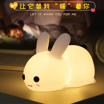 

Silicone jade rabbit led night light USB charging two tone light clapping lamp for children to wake up and sleep with