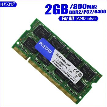 2G 2GB 4GB 8GB DDR2 DDR3 PC3 pc2 6400 800Mhz Laptop RAM Memory 2G ddr2 800 667 MHZ 200pin Notebook RAM hynix sec chipset 1