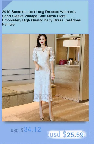 Fashion Runway Dress Women Summer Lace Embroidery Hollow Out White Dresses Elegant Long Sleeve Lace-up Slim Party Dress