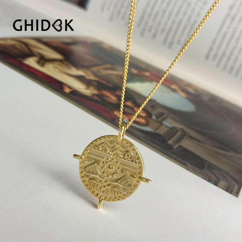 GHIDBK-B 副本