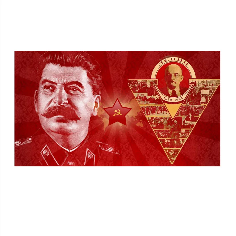 90x150 см СССР флаг со Сталиным | Дом и сад