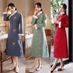 Winter 2021 New Style Plush Fur Collar To Keep Warm And Comfortable Three-Color Cheongsam Long Skirt