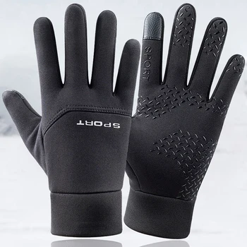 

Winter Plus Velvet Warm Waterproof Gloves Men Women Touch Screen Non-slip Mountaineering Outdoor Riding Windproof Gloves