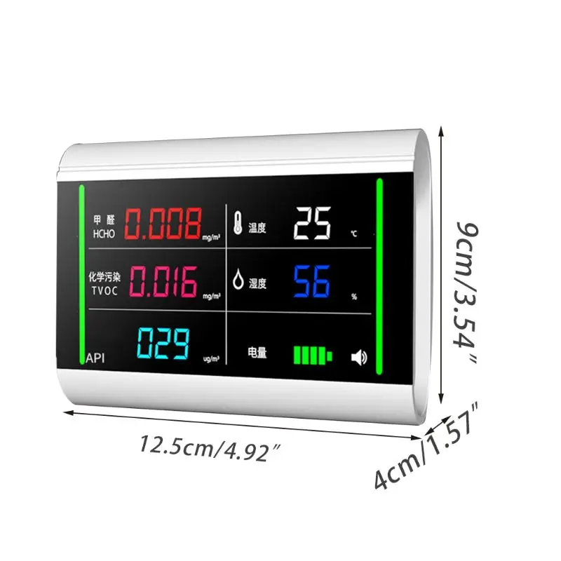 5-In-1 USB Rechargeable Air Quality Monitor Benzene HCHO TVOC LCD Digital Display Humidity Temperature Detector