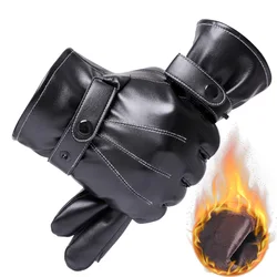 Explosive Style Autumn and Winter Windproof and Cold-Proof Warm Gloves Men's Thick Velvet Cold-Proof Imitation Leather Pu Gloves