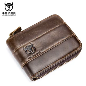 

Bull Captain Leather Short Cross Full-Grain Leather Wallet Casual Change Driver's License Multi-Function Card Slot Wallet