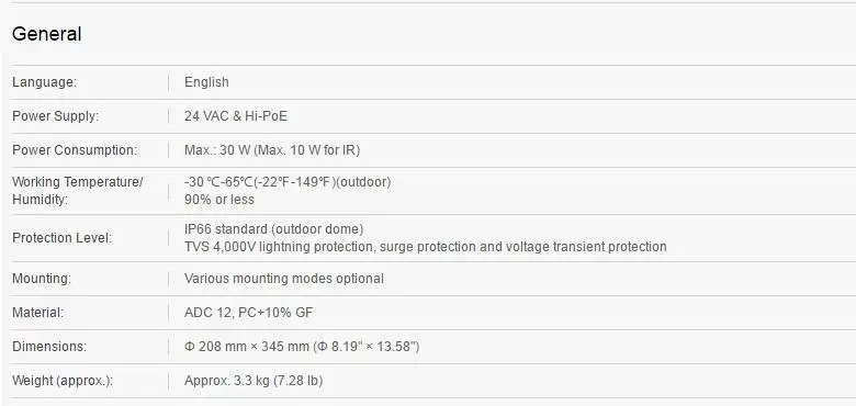 DS-2DE5432IW-AE 4MP 32X сетевая инфракрасная Поворотная камера Hikvision