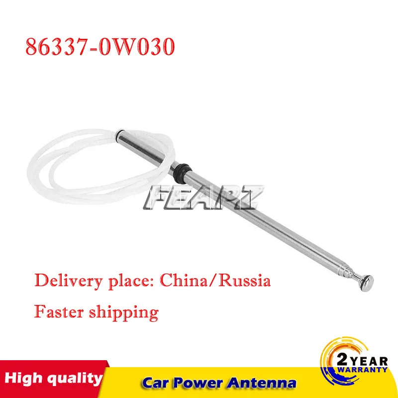 Выпущенная автомобильная антенна для Lexus RX300 1999-2003 86337-0W030 RX Радио Антенна в