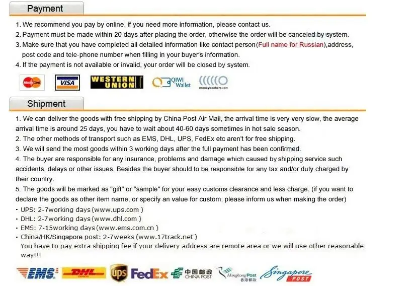 QQ截图20190805000803