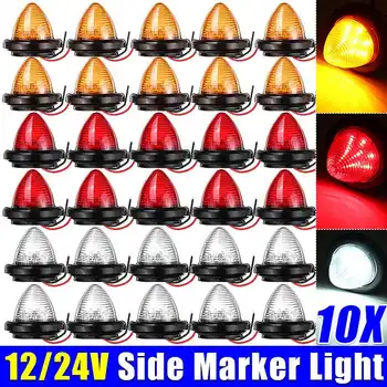 

1pc 12V / 24V Car 7LED Side Marker Light Tail Lamp for Universal Truck Trailer Caravan Lorry Van