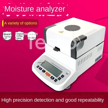Moisture Tester Halogen Moisture Determination Feed Moisture Measurement Tea Tea Grain Meat Tester sm 1000 calcium carbide speedy moisture tester