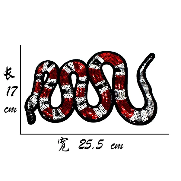 GUGUTREE вышивка блестками большие нашивки «Змея» нашивки в виде животных значки аппликации патчи для одежды YYX-19121024