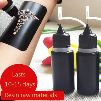 

Juice tattoo waterproof tattoo milk simulation tattoo tattoo stickers Keep it for 10-15 days