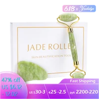 Naturalny przyrząd rolujący do masażu twarzy Guasha skrobanie pokładzie zestaw podwójne głowice Jade kamień lifting twarzy ciała szczupła szyja cienki podnośnik narzędzia do masażu 1