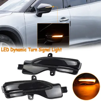 

2x Side Mirror indicator Dynamic Blinker LED Turn Signal Light For Mazda CX-3 CX3 2016-2018 CX-4 CX4 2017-2018 CX-5 CX5 KE 2016